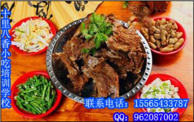 ���g��Ӗ�WУ�ļҽ������䷽�������Ǵ���Ǻõ�