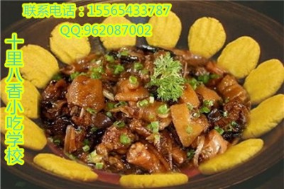 ����u�����䷽���g��Ӗȥ�ČW�����ڌ��I(y��)