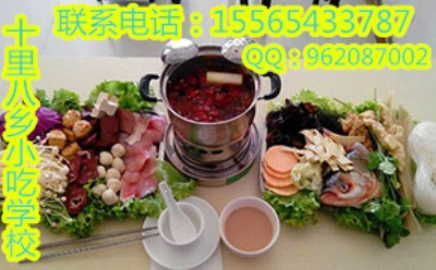 ��������Ӗ�WУ  ��������������������g