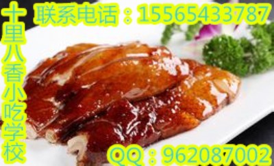 ��Ƥ���������䷽���g��Ӗȥ�ČW�����ڌ��I