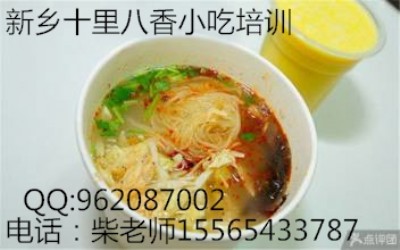 ���r�������н̵�