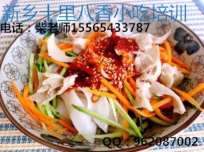 ���������Л�ƤС����Ӗ�WУ