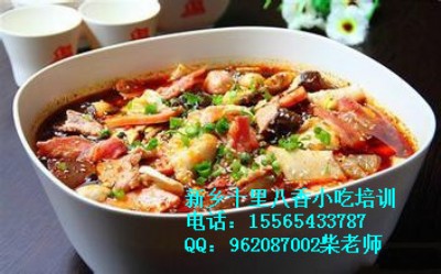 ���ð����Ӗ   ð�˼���   ��W�������C���g