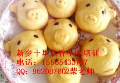 �����н̼��A�_���z�^�ģ��W�����z�^�������ֹ��z�^���g��Ӗ�WУ