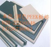 �ۣ�P���ѣ�E���ѣ�E��ͪ��K���壨�壩