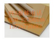 ����ɫPES����N���PES��PES��Ҏ�����