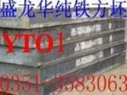 YT01�t�ϼ��F����