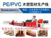 Ʒ�ƴ�S��ֱ�Nco2�D�ܰ��O(sh��)��