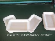 �ٷ�֮��ȫ����ͺ����a(ch��n)�O(sh��)��