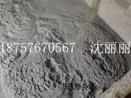 ��Ʒ����������վ��ˮ���{��ե�O(sh��)��-�ۿ۳���