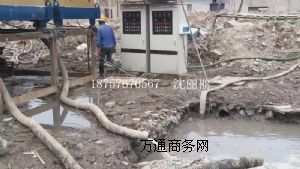 �����{̎���O�䡿������ˮ�����O��