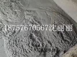 �mϪϴɳ����ˮ̎���O��S���ṩ�����f��