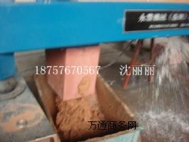 ϴú�Sú��ˮ���x����Óˮ̎���x�ęC