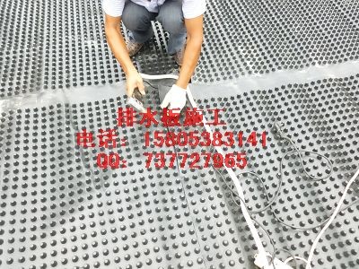 ������ˮ��-6.0cm��ˮ�山���S��ֱ�N