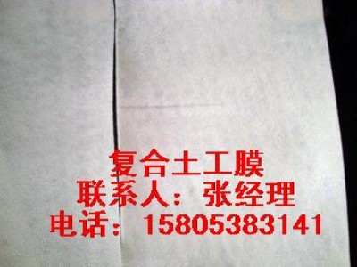 ��������ˮ��̉η��B���Ϗͺ�����Ĥ