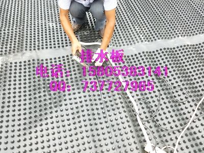 �F��܇����ˮ�尼͹��ˮ��o��?f��)������S�r����(y��ng)