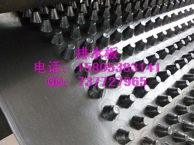 Ƭ�ĉK����ˮ���c������ˮ��ą^�e��B