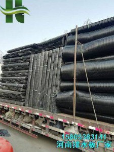 ����hdpe��ˮ���_��2������ˮ��������