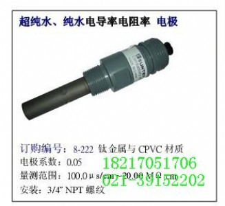 5b-6c��5b-2a,5b-2c cod�y���x