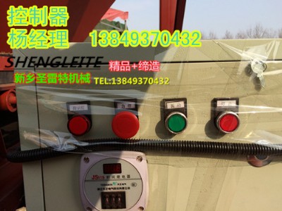 �Sɳ���b�Cɳ���b���C���������b���ęC���w�����b�C