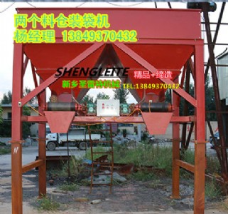 ɳ���ԄӶ�������b���C/����ɳ�b���C/��Ѵɳ�b���C