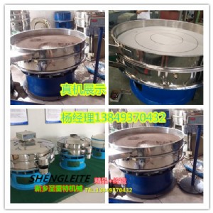 ���컯�yƷ/ȫ�²��P���ӺY/������ӺY����Y