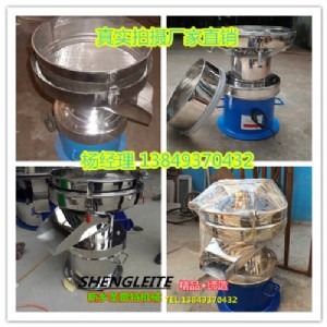 ���P䓝{�����x��/�������^�V��/�S�ƹ����^�V�C