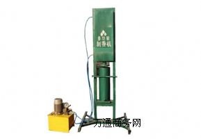 ����C��һ�N���͵�����C��