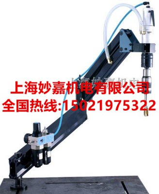 �z�F���ה�Ĺ��z�C(j��)