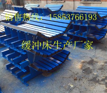 ���;��_����ú�V���_��