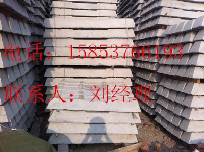 ˮ����ľ��ˮ��܉��