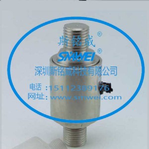  smw-h-8 ���ݼy�����������S��