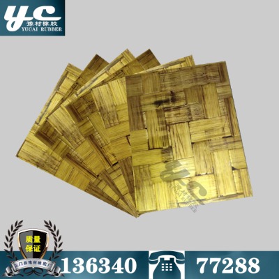 ܉������|��  �F·������|��  ܉��|���z��