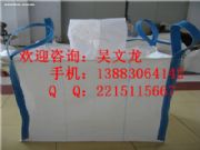 �ؑc�������b�������A���������b�S��