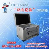 ��ů��ϴ���g|�ķN�؟���ϴ������