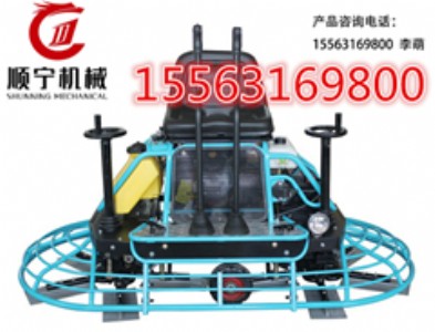 ��{30�����{���Ĩ��C�����������չ�C�r��