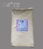 �νM���z|�����z|������z���҂�ʥ�Z���������a�N��