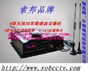 ����(y��ng)�����32·�W(w��ng)�j(lu��)Ӳ�P(p��n)���C(j��)(�D)