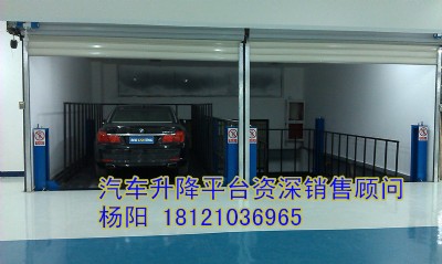 �S��ֱ�N����ʡ��������܇����ƽ�_