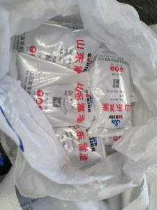 ɽ�|�Ի�����ɰ���l(f��)����