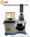 �S�ҹ������߱��@΢�����x