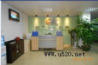 ��ɽ�׺����۰��b�C(j��)���׺����۷۰��b�C(j��)�r��