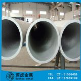 incoloy925��������ܲ� �o�p��