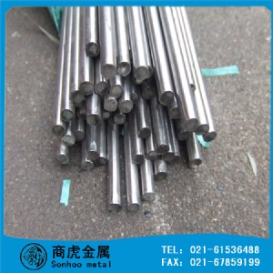 gh113�ߜغϽ���� gh113���ĬF؛