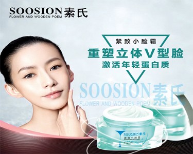 ���yƷ����|ϴĘ�ɼ���|����Ժ�B�i����_������ϴĘ�ɡ�