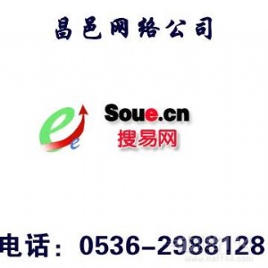 �������׾W�j��˾