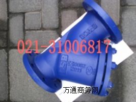 ����BOA-S���m�^�V�����Pʿ��ԭ�b��Ʒ