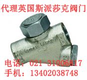 ˹��ɯ����ˮ�y