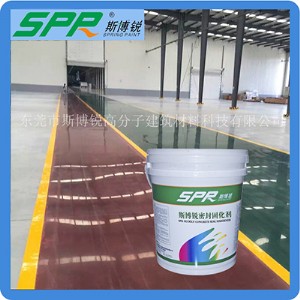 ˹���J����spr-568/b��ɫ�ܷ�̻���