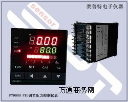 ����PY9000�f���� PY9000�r��